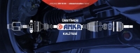 Anka Aks